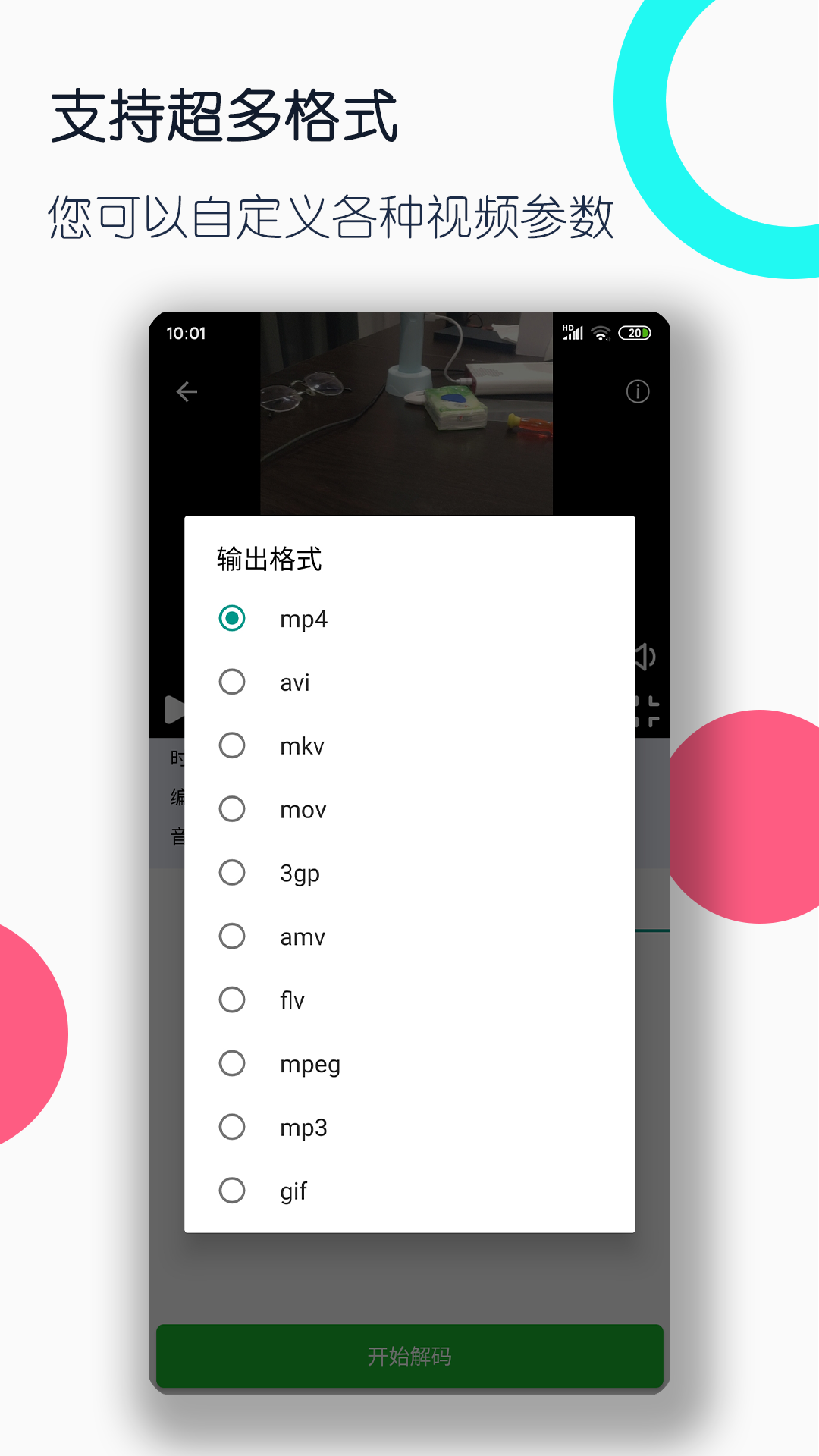 王者荣耀露娜好吗截图